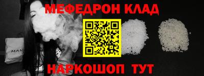 хмурый Славгород