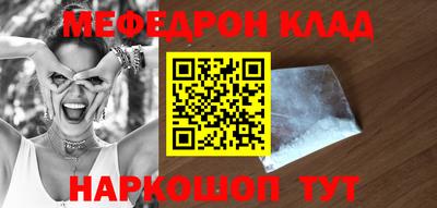 хмурый Славгород