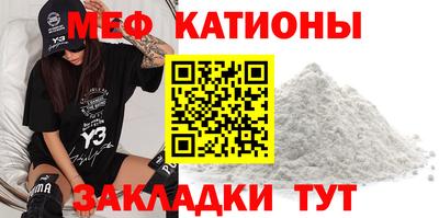 хмурый Славгород
