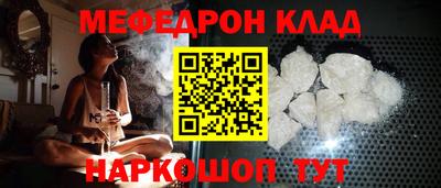 хмурый Славгород