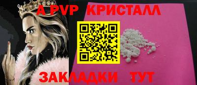 хмурый Славгород