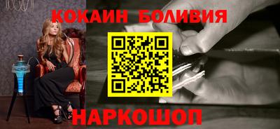 каннабис Славянск-на-Кубани