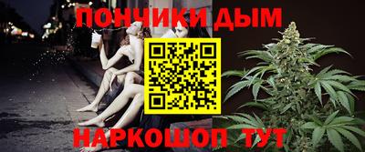 хмурый Славгород