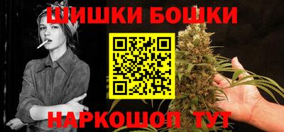 хмурый Славгород