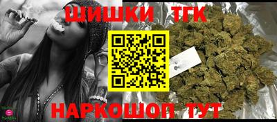 2c-b Сланцы