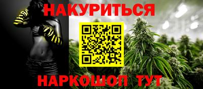 хмурый Славгород