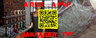 хмурый Славгород