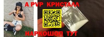 хмурый Славгород