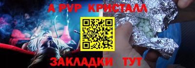 хмурый Славгород