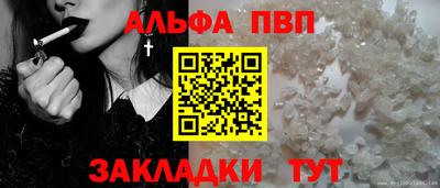хмурый Славгород
