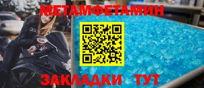 каннабис Славянск-на-Кубани