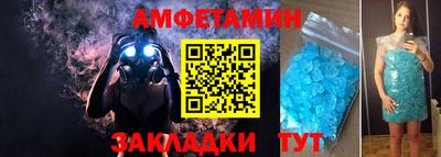 каннабис Славянск-на-Кубани