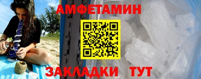 каннабис Славянск-на-Кубани