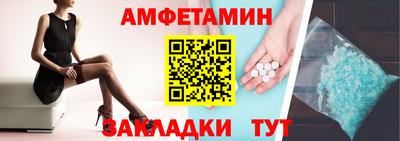 хмурый Славгород