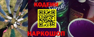 каннабис Славянск-на-Кубани