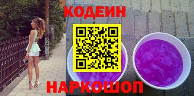 хмурый Славгород