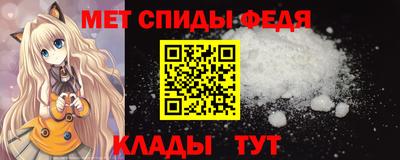 каннабис Славянск-на-Кубани