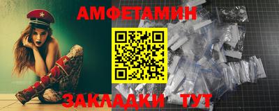 хмурый Славгород