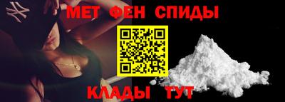 каннабис Славянск-на-Кубани