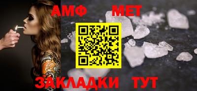 хмурый Славгород