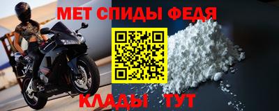 каннабис Славянск-на-Кубани