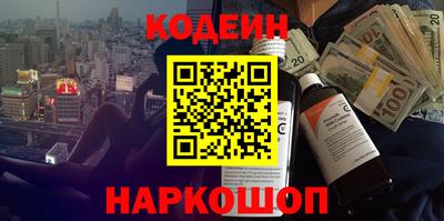 хмурый Славгород