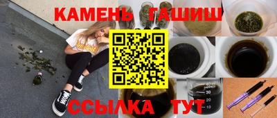 хмурый Славгород